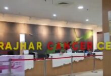 Assam expands cancer care network, focuses on affordable treatment across state: CM Sarma Assam expands cancer care network, focuses on affordable treatment across state: CM Sarma