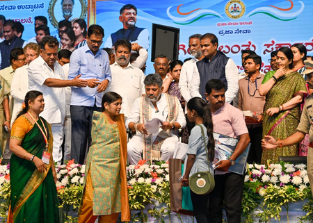 Shivakumar launches Prajaseva, hints at 7.5 pc reservation for rural govt school students Shivakumar launches Prajaseva, hints at 7.5 pc reservation for rural govt school students