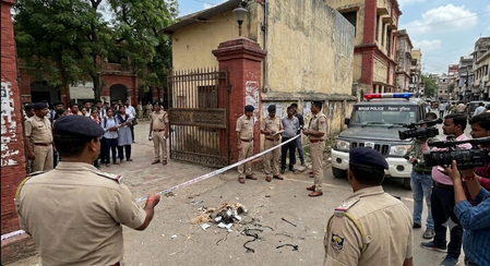 Crude bomb hurled in Patna University campus, police launch probe Crude bomb hurled in Patna University campus, police launch probe