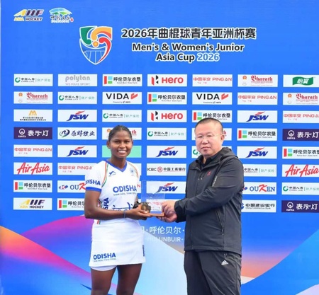 India U19 women thrash Malaysia 11-1 to strengthen AHF Junior Asia Cup lead