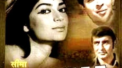 Simi Garewal revisits her movie ‘Seema’ as co-star Rakesh Roshan turns a year older Simi Garewal revisits her movie ‘Seema’ as co-star Rakesh Roshan turns a year older