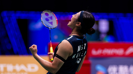 An Se Young wins third straight China Masters title, seventh of the season An Se Young wins third straight China Masters title, seventh of the season