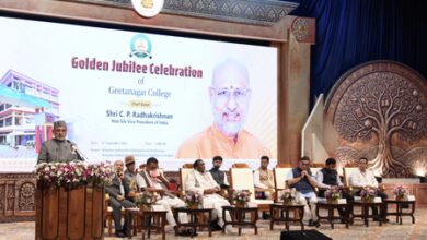 Colleges must nurture citizens committed to democracy, nation-building: Vice President