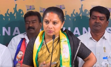 Kavitha demands arrest of police constable over derogatory comments Kavitha demands arrest of police constable over derogatory comments