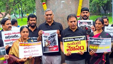 K.T. Rama Rao’s aides appear before police in case related to Sep 7 scuffle with cops at Assembly