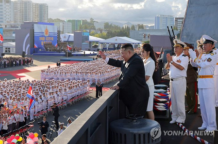 North Korea commissions nuclear-capable naval destroyer Kang Kon