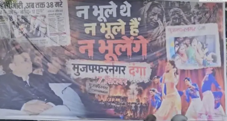 Posters referring to Muzaffarnagar riots surface in Lucknow, Saharanpur; trigger row Posters referring to Muzaffarnagar riots surface in Lucknow, Saharanpur; trigger row