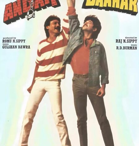 Jackie Shroff celebrates 42 years of ‘Andar Baahar’ starring Anil Kapoor