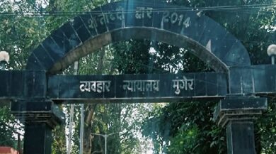 Munger court sentences eight to life for murder of Bihar ASI during village clash