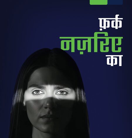 Russia Today launches Hindi operations in India ahead of Putin’s visit Russia Today launches Hindi operations in India ahead of Putin’s visit