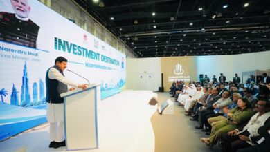 CM Mohan Yadav pitches MP as investment destination at Dubai meet CM Mohan Yadav pitches MP as investment destination at Dubai meet