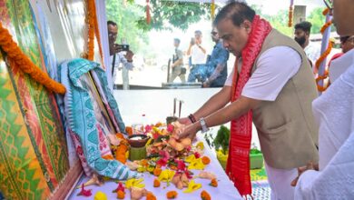 Assam CM visits residence of late BTC Deputy Speaker, offers condolences Assam CM visits residence of late BTC Deputy Speaker, offers condolences