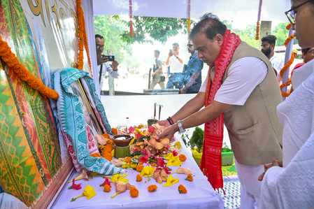 Assam CM visits residence of late BTC Deputy Speaker, offers condolences Assam CM visits residence of late BTC Deputy Speaker, offers condolences