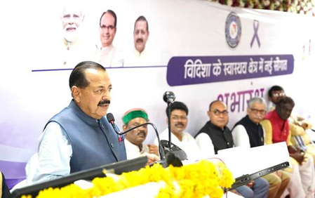 Rising cancer burden calls for expansion of care: Dr. Jitendra Singh Rising cancer burden calls for expansion of care: Dr. Jitendra Singh
