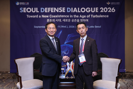 South Korea, Japan reaffirm three-way cooperation with US for regional peace South Korea, Japan reaffirm three-way cooperation with US for regional peace