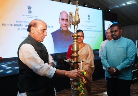Rajnath Singh begins historic visit to Sri Lanka, reaffirms strong ties Rajnath Singh begins historic visit to Sri Lanka, reaffirms strong ties