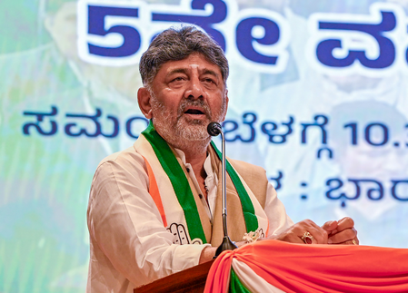 Futile show aimed at hiding lack of achievements, says K’taka BJP on CM Shivakumar’s 100-day celebrations Futile show aimed at hiding lack of achievements, says K’taka BJP on CM Shivakumar’s 100-day celebrations