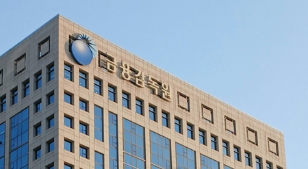 S. Korea’s financial watchdog probes journalist over alleged stock manipulation S. Korea’s financial watchdog probes journalist over alleged stock manipulation