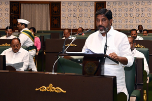 BRS MLAs suspended from Telangana Assembly for rest of Monsoon Session BRS MLAs suspended from Telangana Assembly for rest of Monsoon Session