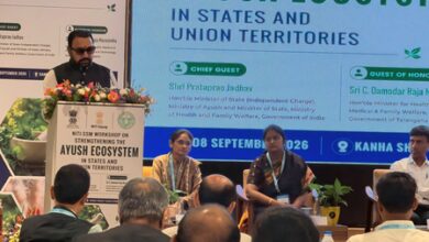 Union Minister calls for people-centric delivery of Ayush healthcare services Union Minister calls for people-centric delivery of Ayush healthcare services