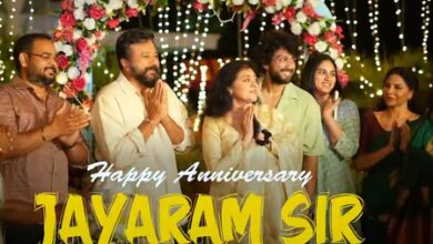 ‘Good News’ unit surprises actor Jayaram on wedding anniversary; family of actor joins him on sets on special day! ‘Good News’ unit surprises actor Jayaram on wedding anniversary; family of actor joins him on sets on special day!