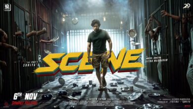 Suriya’s film with Jithu Madhavan titled ‘Scene’; Film to hit screens on November 6 Suriya’s film with Jithu Madhavan titled ‘Scene’; Film to hit screens on November 6
