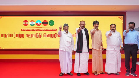 TVK-led coalition named ‘Secular Social Justice Victory alliance’, CM Vijay elected leader