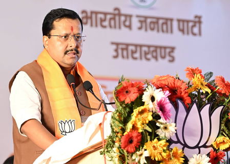 BJP chief Nabin to engage Uttarakhand youth in Haldwani today BJP chief Nabin to engage Uttarakhand youth in Haldwani today