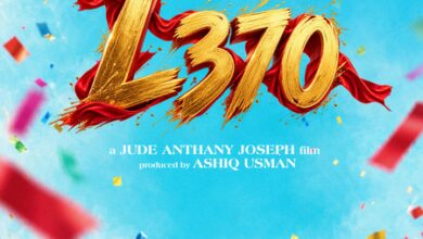 Mohanlal’s #L370 makers caution public of fake audition calls