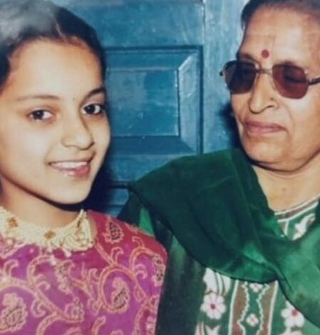 Kangana Ranaut gets emotional over grandmother Kamla Ranaut’s old age, says ‘Life is hard’ Kangana Ranaut gets emotional over grandmother Kamla Ranaut’s old age, says ‘Life is hard’