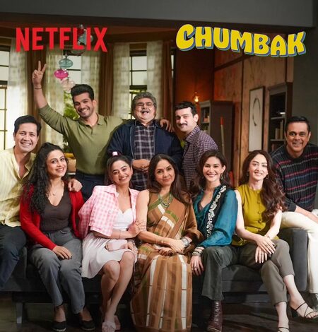Aatish Kapadia says ‘Chumbak’ was inspired by disappearing warmth of neighbourhood relationships Aatish Kapadia says ‘Chumbak’ was inspired by disappearing warmth of neighbourhood relationships