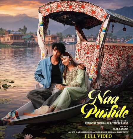 Akanksha Choudhary says ‘Naa Pushde’ was their way to giving back the love Akanksha Choudhary says ‘Naa Pushde’ was their way to giving back the love