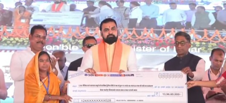 Bihar govt transfers Rs 1,233.87 crore social security pension to over crore beneficiaries Bihar govt transfers Rs 1,233.87 crore social security pension to over crore beneficiaries