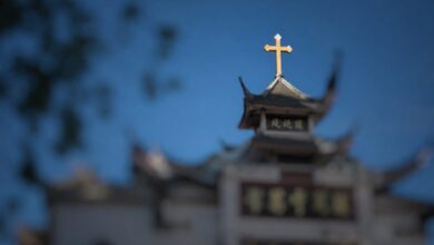 China introduces measures to encourage people to report ‘illegal’ religious activities: HRW China introduces measures to encourage people to report ‘illegal’ religious activities: HRW