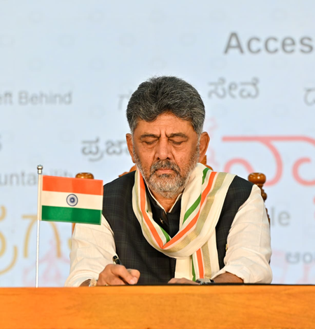 Karnataka: Shivakumar marks 100 days as CM, announces 5 lakh housing sites & new initiatives Karnataka: Shivakumar marks 100 days as CM, announces 5 lakh housing sites & new initiatives
