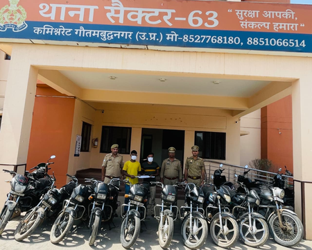 Noida: Inter-state vehicle theft gang busted; 10 stolen bikes and illegal weapons seized Noida: Inter-state vehicle theft gang busted; 10 stolen bikes and illegal weapons seized