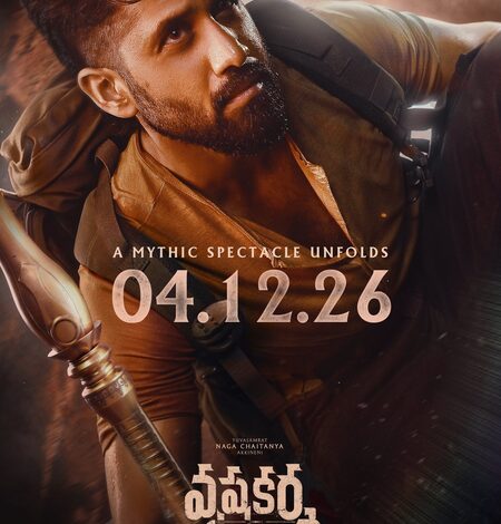 Naga Chaitanya’s ‘Vrushakarma’ to hit screens on December 4