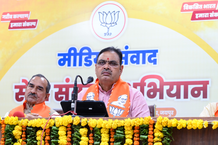 BJP victory is the result of workers’ hard work, will win panchayat polls too: CM Sharma on Raj civic poll results BJP victory is the result of workers’ hard work, will win panchayat polls too: CM Sharma on Raj civic poll results