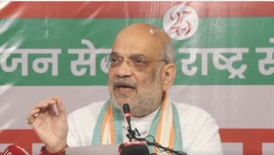 Decisive leadership since 2014 eliminated three deep-rooted evils, uplifted crores from poverty: HM Shah Decisive leadership since 2014 eliminated three deep-rooted evils, uplifted crores from poverty: HM Shah