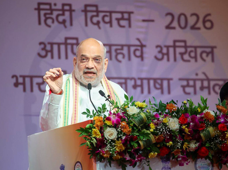 ‘Reflects youth’s trust on ‘Nation First’ ideology’: Amit Shah on ABVP’s DUSU victory ‘Reflects youth’s trust on ‘Nation First’ ideology’: Amit Shah on ABVP’s DUSU victory