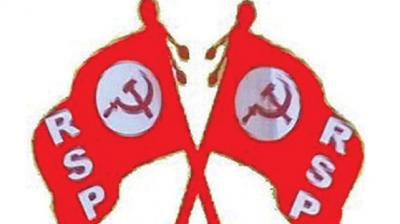Rebellion in Bengal Left Front as RSP fields candidate against CPI(M) for Rejinagar bypoll Rebellion in Bengal Left Front as RSP fields candidate against CPI(M) for Rejinagar bypoll