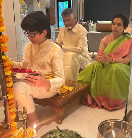 CM Chandrababu Naidu offers prayers with family on Vinayaka Chavithi CM Chandrababu Naidu offers prayers with family on Vinayaka Chavithi