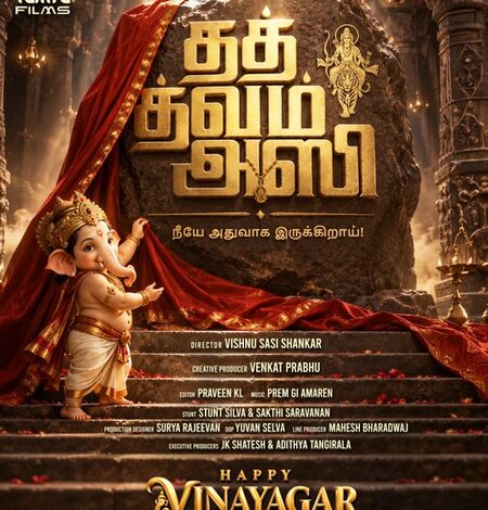 Venkat Prabhu: Vaibhav-starrer Tat Twam Assi’s filming completed!