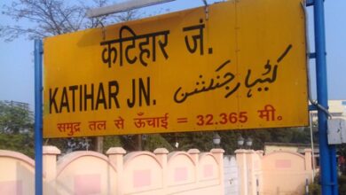 Four Myanmar nationals, including three girls, detained at Katihar railway station in Bihar