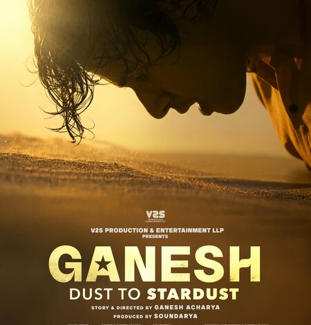 Ganesh Acharya announces new movie ‘Ganesh Dust to Stardust’ on Ganesh Chaturthi: Have made it with a lot of heart Ganesh Acharya announces new movie ‘Ganesh Dust to Stardust’ on Ganesh Chaturthi: Have made it with a lot of heart