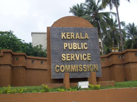 Kerala PSC digs in, refuses Crime Branch summons Kerala PSC digs in, refuses Crime Branch summons
