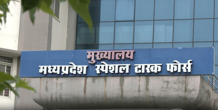 Over 70 passports under scanner, MP STF widens fake passport probe