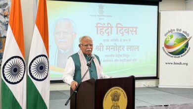 Indian missions abroad celebrate Hindi Diwas with literary gatherings and poetry recitations