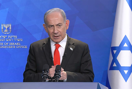 Netanyahu vows to topple Iran’s government, eliminate Hamas Netanyahu vows to topple Iran’s government, eliminate Hamas