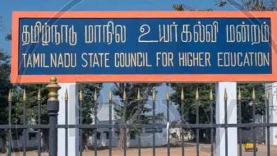 TN govt plans university for AI, quantum computing, other emerging technologies TN govt plans university for AI, quantum computing, other emerging technologies
